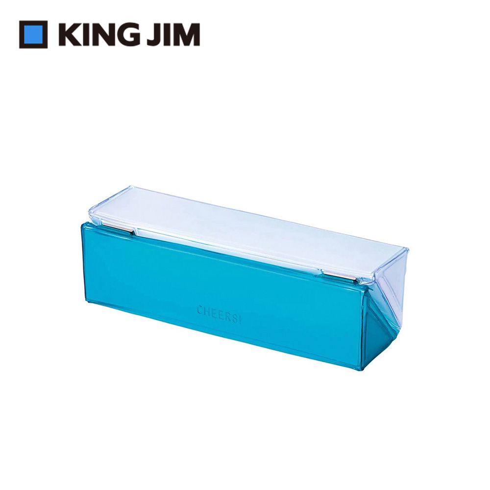 KING JIM Cheers!霓虹色PVC磁吸方形鉛筆盒/ 青色