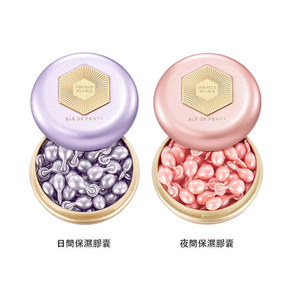 Blé de Fonty 楓緹 御澤保濕膠囊精華 0.33ml*28+28入/ 平行輸入/日間+夜間保養組