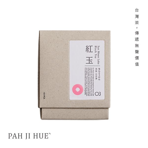 掛耳式日月潭紅茶/ 原茶可回沖