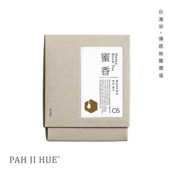 掛耳式茶袋/ 蜜香紅茶