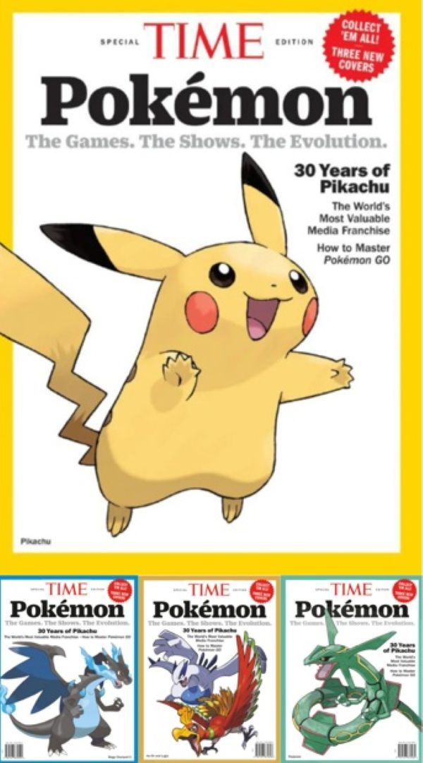 TIME時代特刊: Time Pokémon寶可夢30週年特刊-4封面套組 (4冊合售)