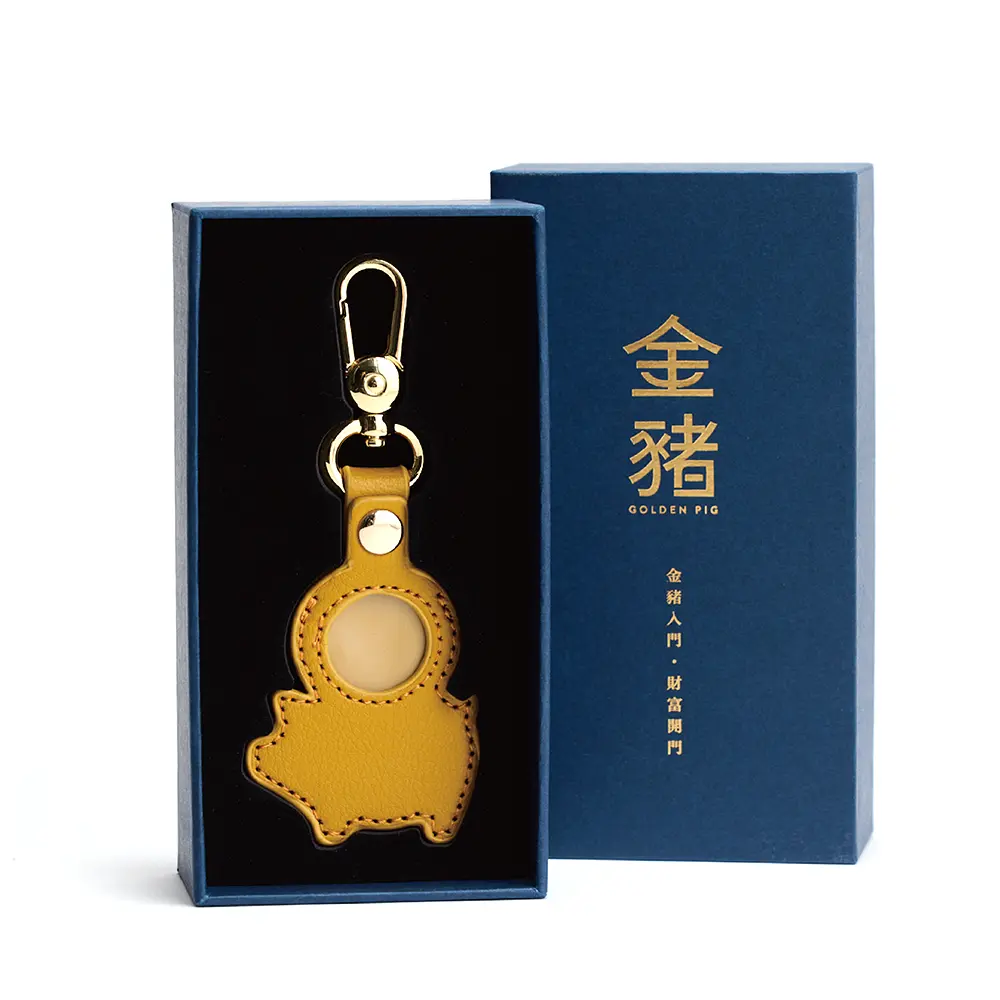 金豬掌上明豬鑰匙圈/ 赭黃色