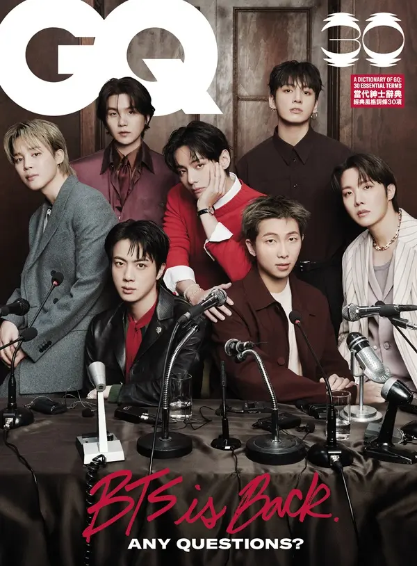 GQ (國際中文版), 三月