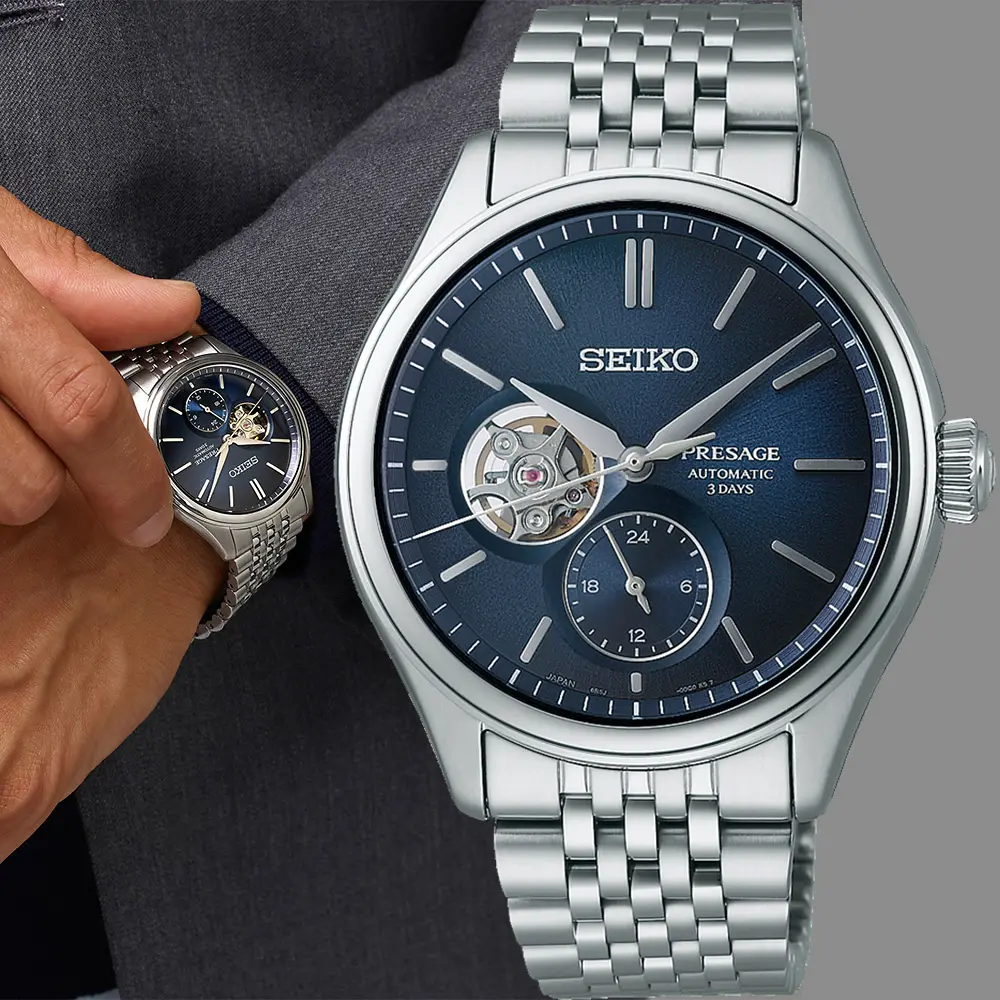 SEIKO 精工 Presage Classic系列 日本藍開芯機械錶-40.2mm(SPB527J1/6R5J-00C0B)