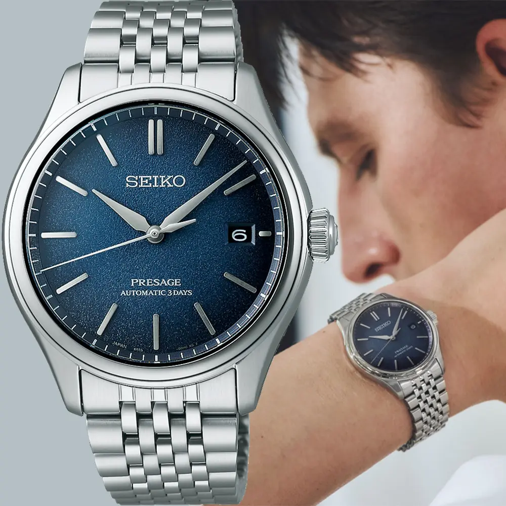 SEIKO 精工 Presage Classic 系列 日本藍機械錶-40.2mm(SPB525J1/6R55-00H0B)