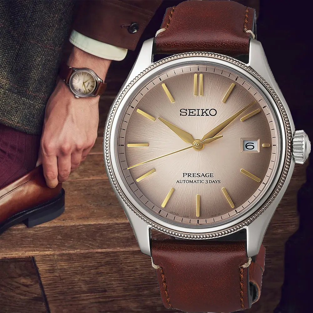 SEIKO 精工 Presage Classic系列 升級再造皮革限量機械錶-40.2mm(SPB529J1/6R55-00R0J)