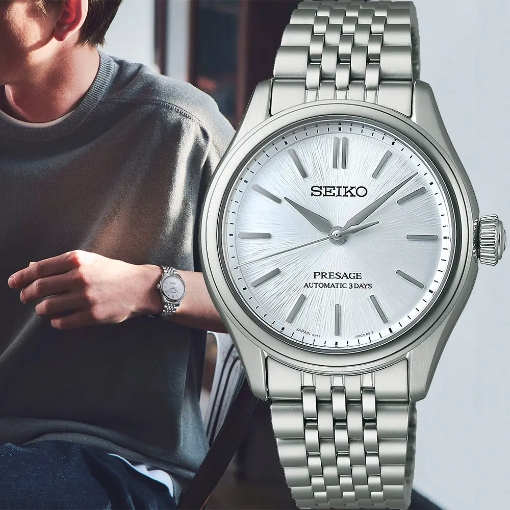 SEIKO 精工 Presage Classic Series 奄美大島絲織工藝機械錶 女錶-36mm(SPB521J1/6R51-00D0B)