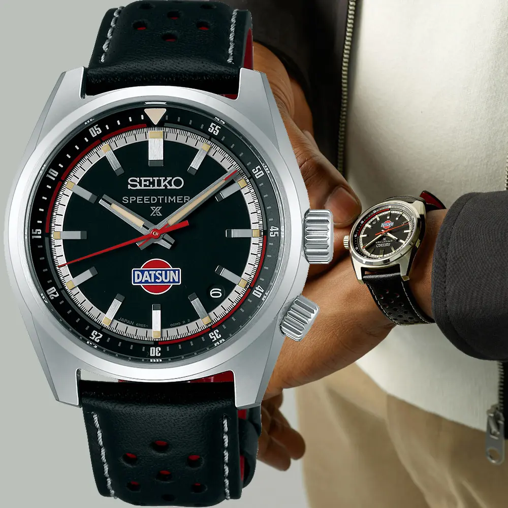 SEIKO 精工 Prospex DATSUN 240Z 限量聯名機械錶-39.5mm(SPB517J1/6R55-00M0C)