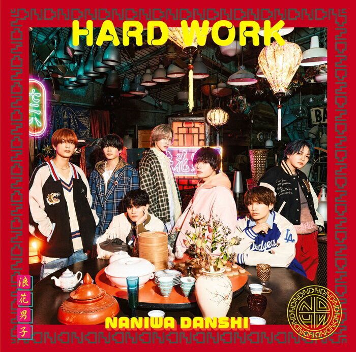 HARD WORK (CD+BD/初回限定盤2)