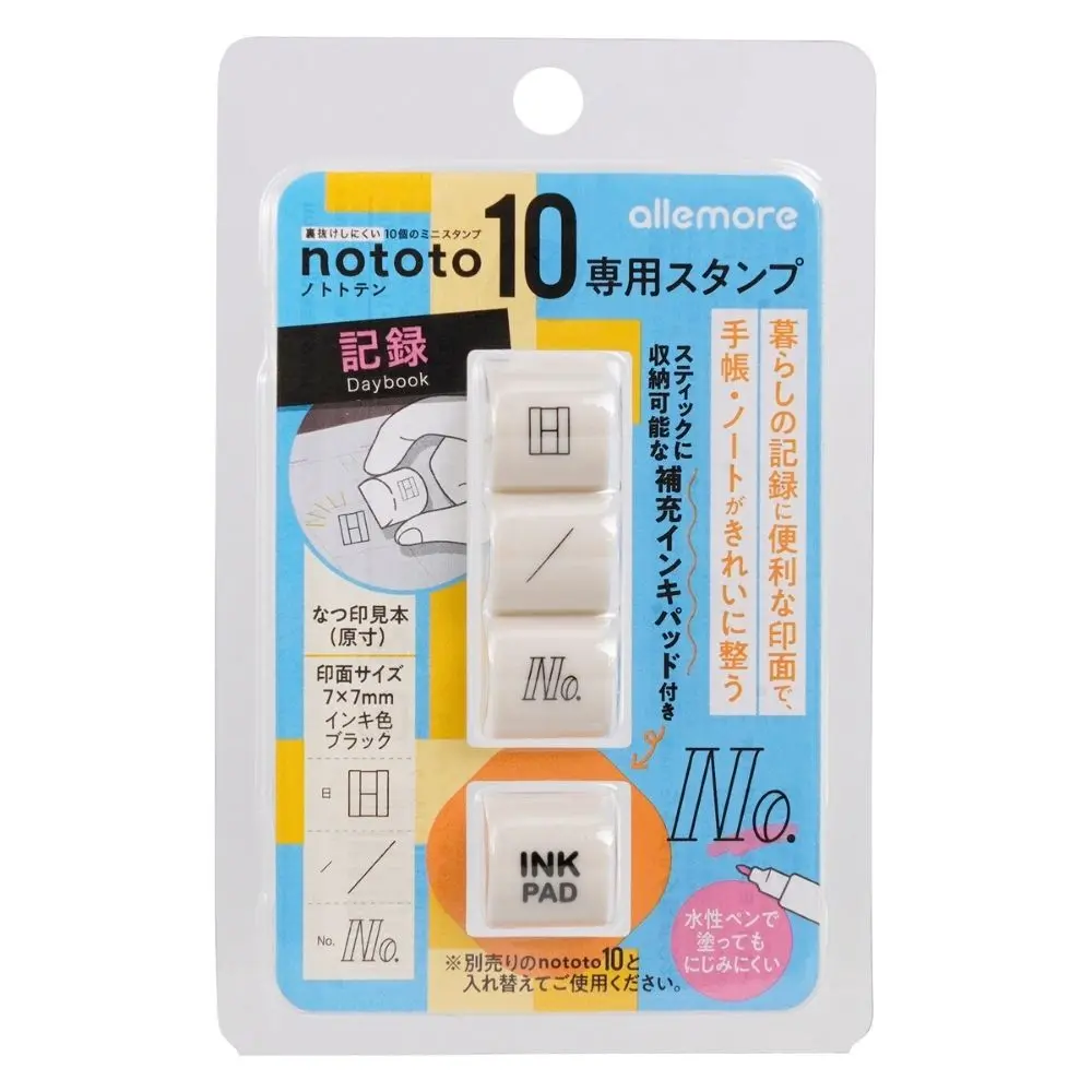 Shachihata nototo10迷你手帳印章擴充組/ 記錄