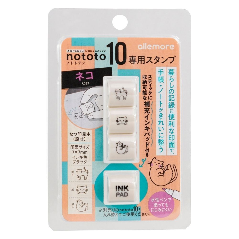 Shachihata nototo10迷你手帳印章擴充組/ 貓咪