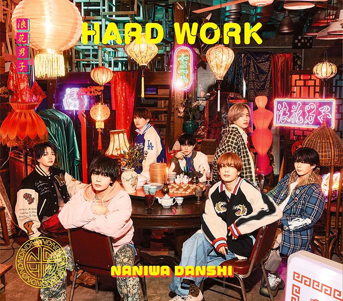HARD WORK (通常盤)
