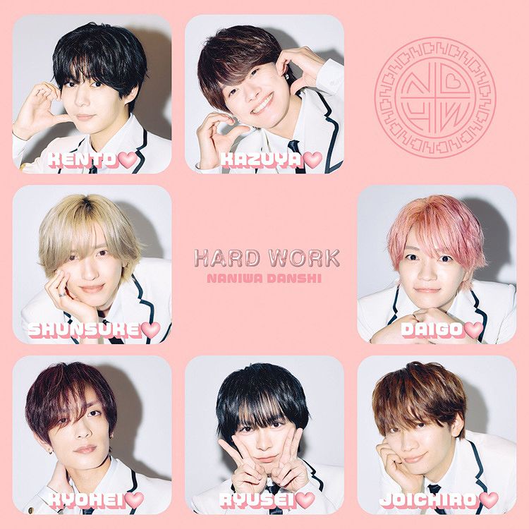 HARD WORK (期間限定盤)