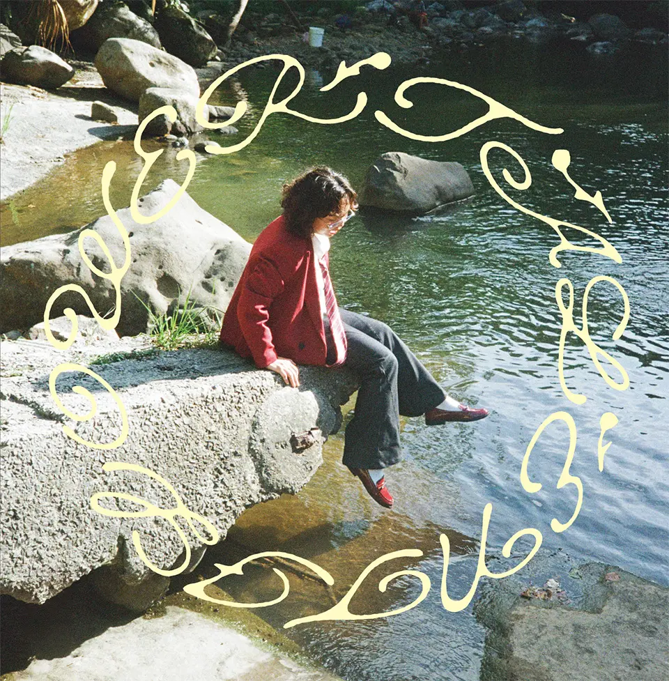 才華換桃花 Talent Flower (CD)