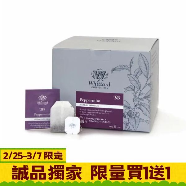 日安薄荷茶-200入茶包
