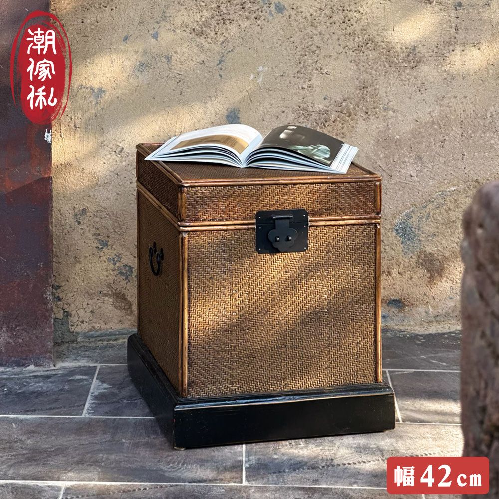 【C'est Chic】夢溪園方型藤編置物箱-幅42cm