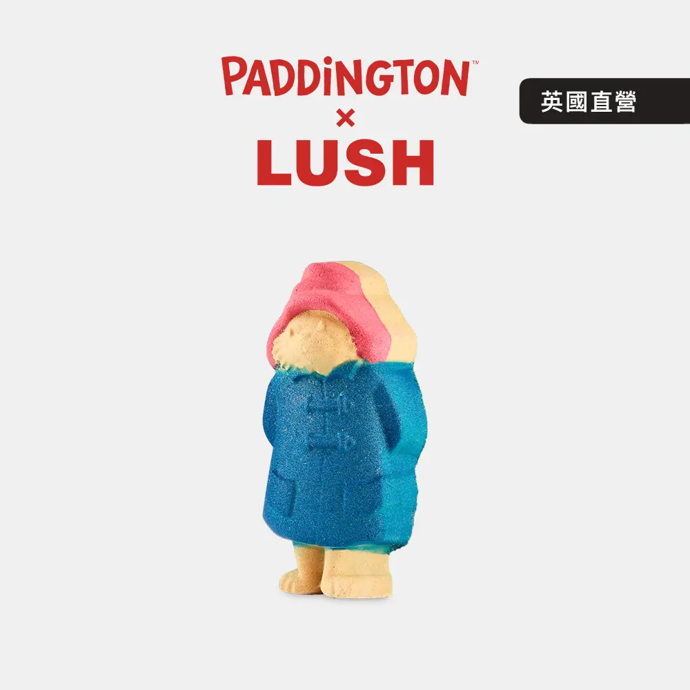 【LUSH 嵐舒】Paddington™ x LUSH 限定聯名 柏靈頓汽泡彈 125g