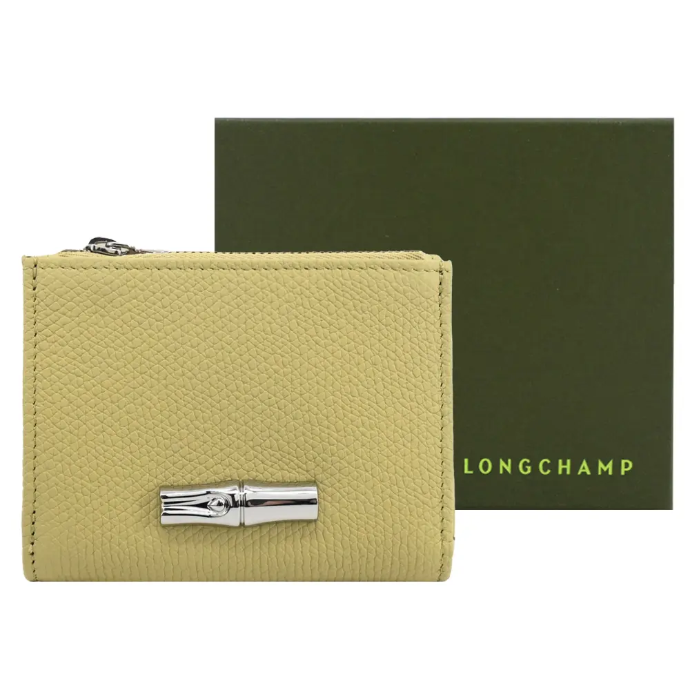 LONGCHAMP LE ROSEAU系列金屬竹節粒面牛皮三折短夾(開心果綠)/平行輸入