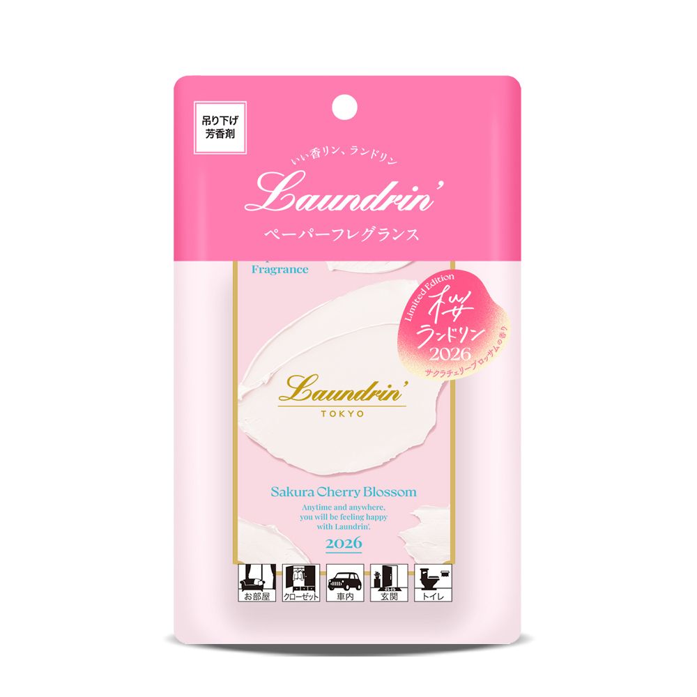 Laundrin 朗德林 旬選系列香氛片(櫻花香氛)x1入