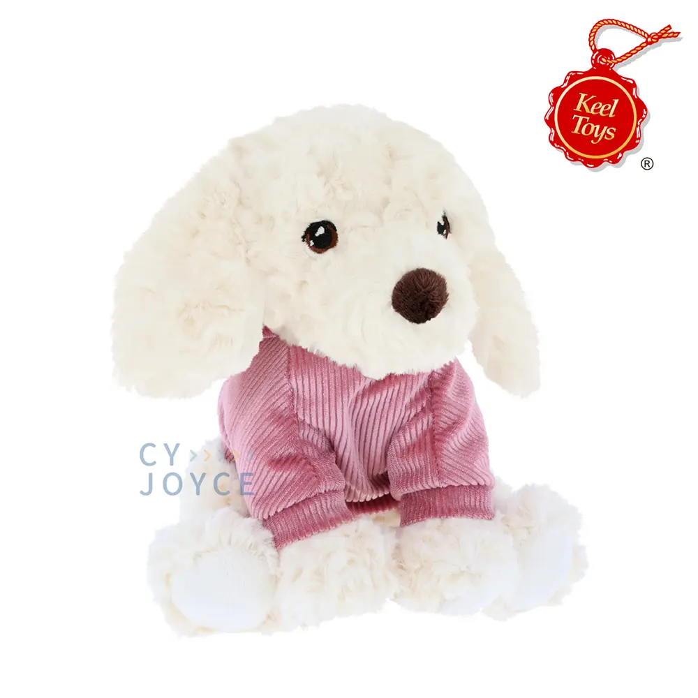 Keel Toys帽T可愛小比熊/ 18cm