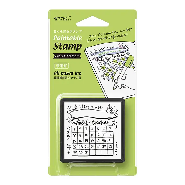 日本 MIDORI Paintable Pre-inked 印章/ Habit Tracker
