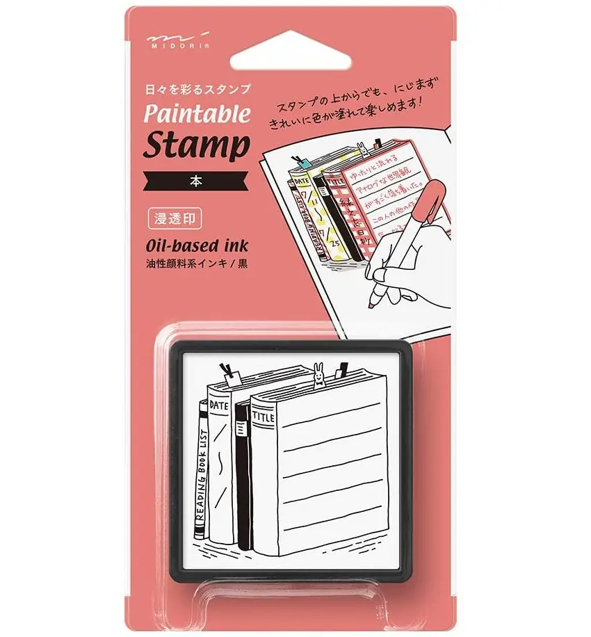 日本 MIDORI Paintable Pre-inked 印章/ Book