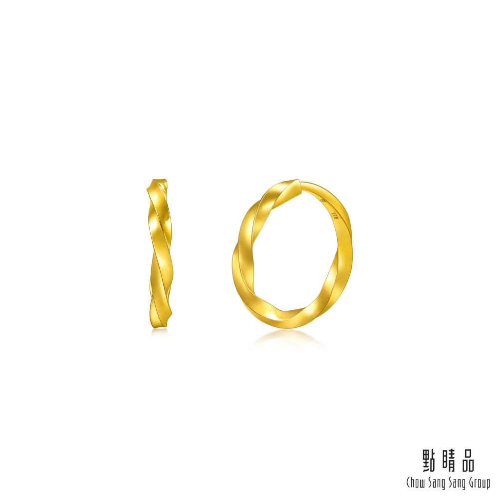 點睛品 摩登扭紋 黃金耳環_小 (一對)