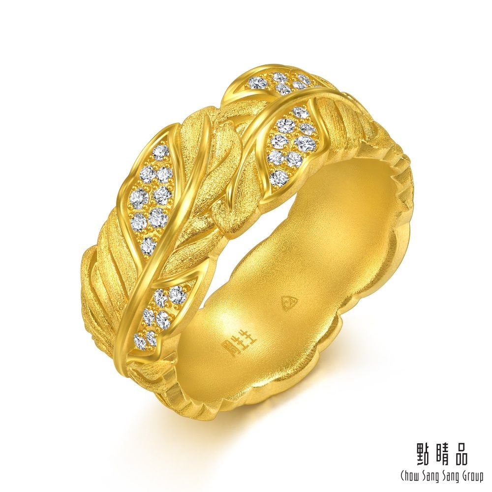 點睛品 愛的羽跡 鑽石黃金戒指/ 港圍17