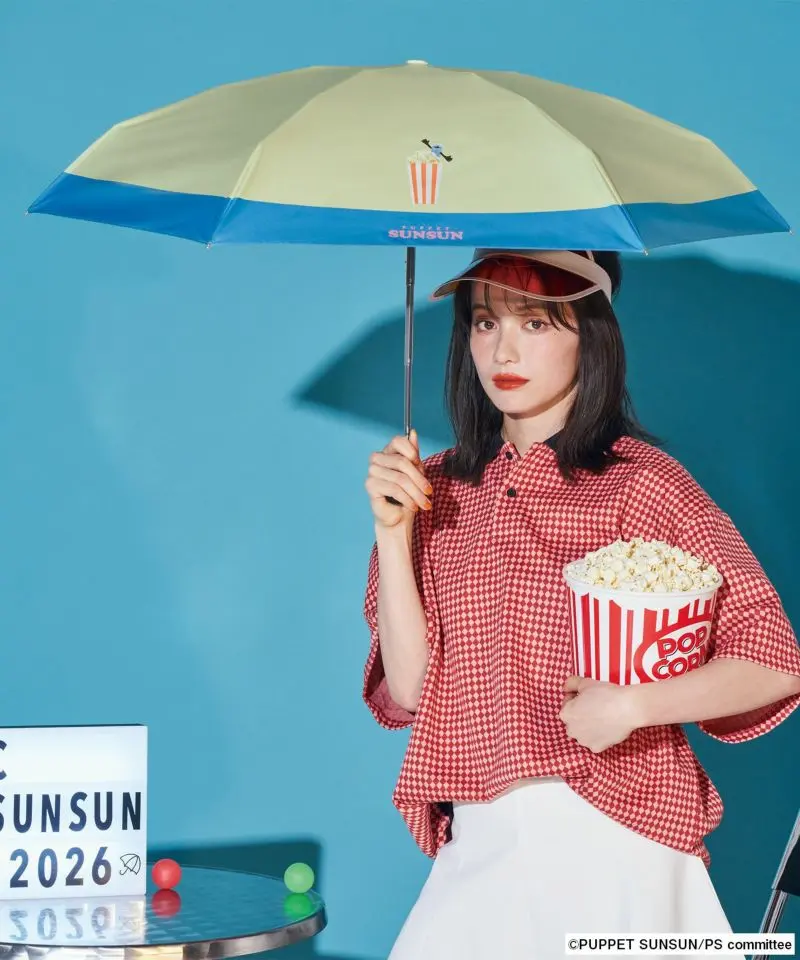 日本 Wpc. x PUPPET SUNSUN 完全遮光UV100%折傘/ Popcorn Yellow x Beige