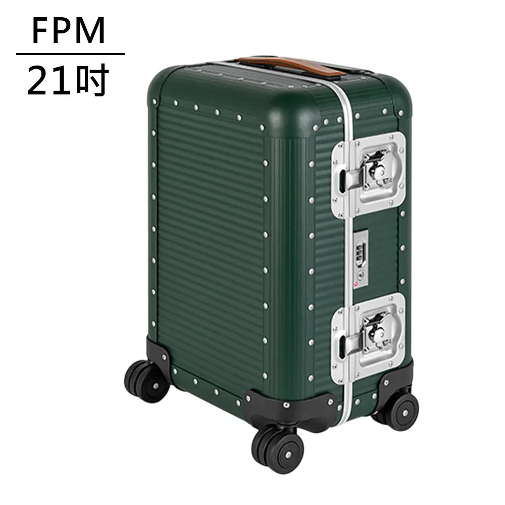 FPM BANK Moss Green系列21吋登機箱/ 平行輸入