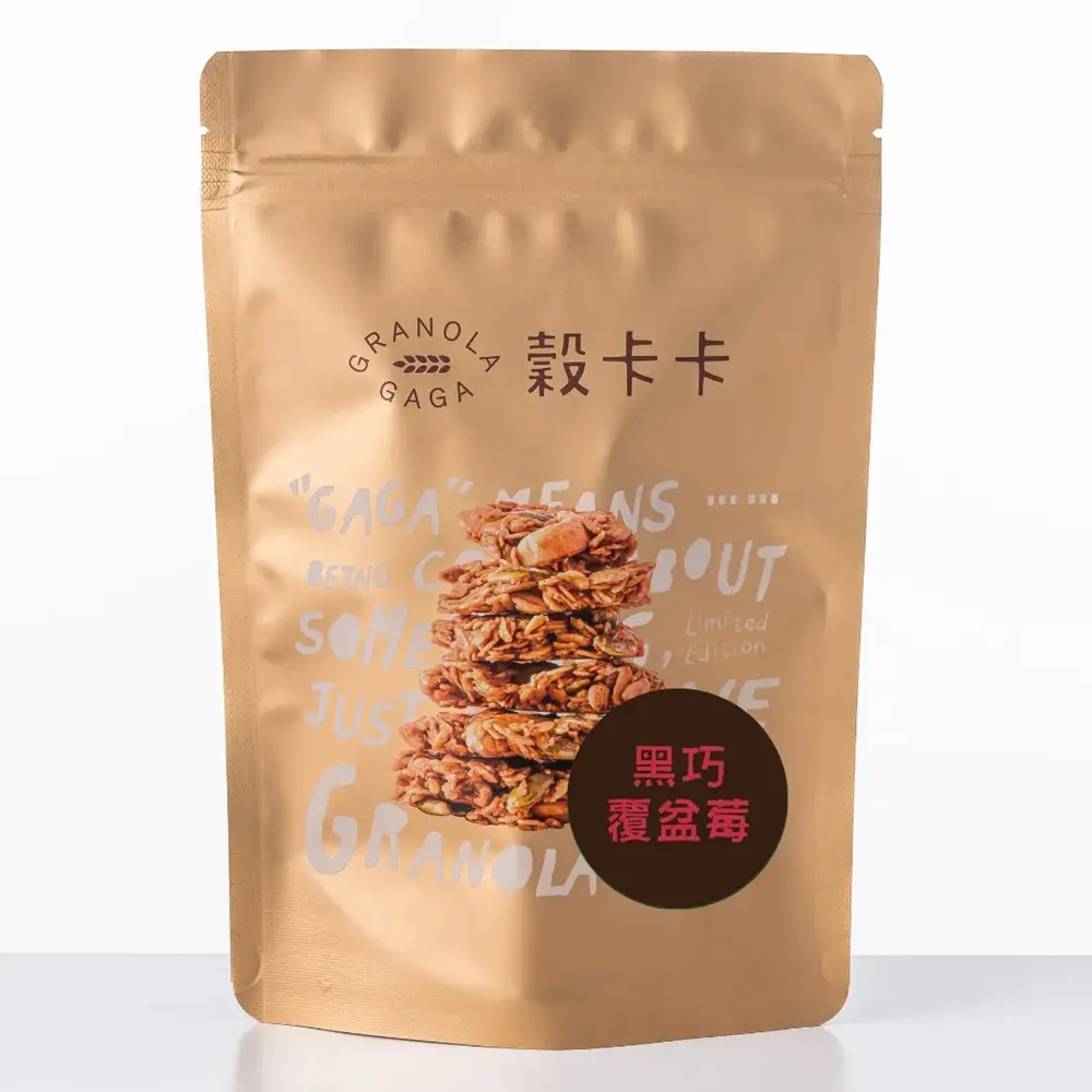 【Granola Gaga穀卡卡】燕麥脆片/ 黑巧覆盆莓/ 200g