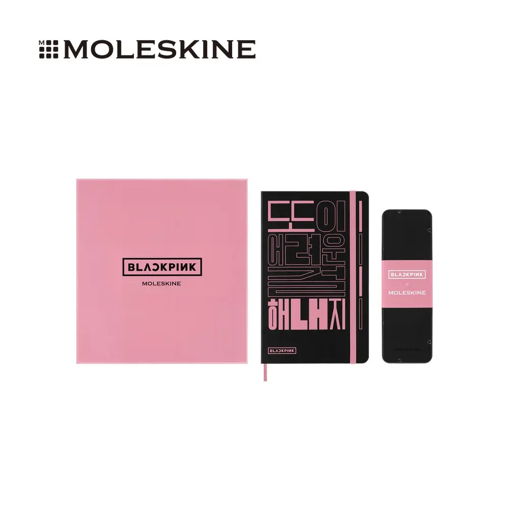 MOLESKINE X BLACKPINK限量套裝/ L型素描本+限定顏色筆5支/ 內含驚喜限定照片