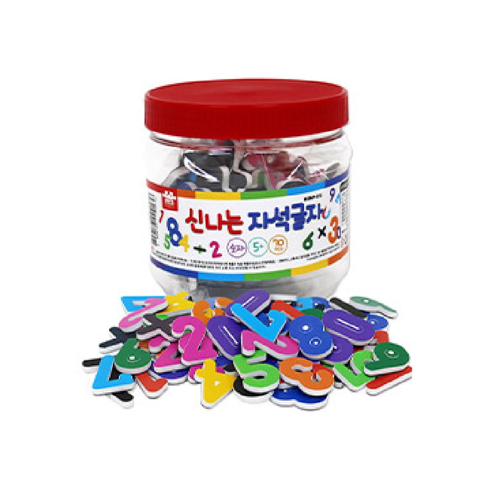 Ariati桶裝磁力貼遊戲組/ 數字運算/ 70pcs
