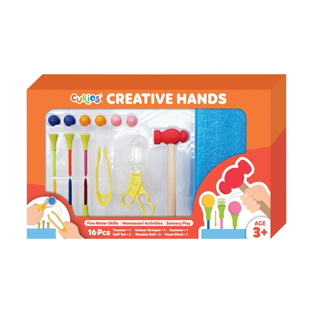 Curios兒童創意小手遊戲套組/ 16pcs