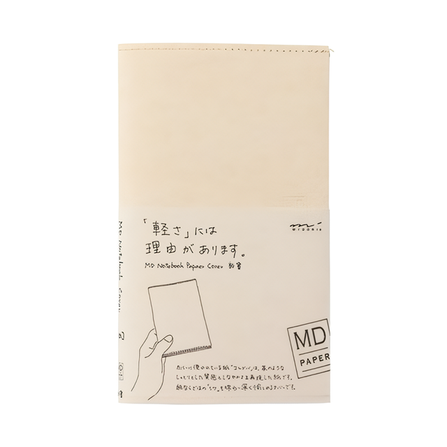 日本 MIDORI MD Paper 書衣/ B6 Slim