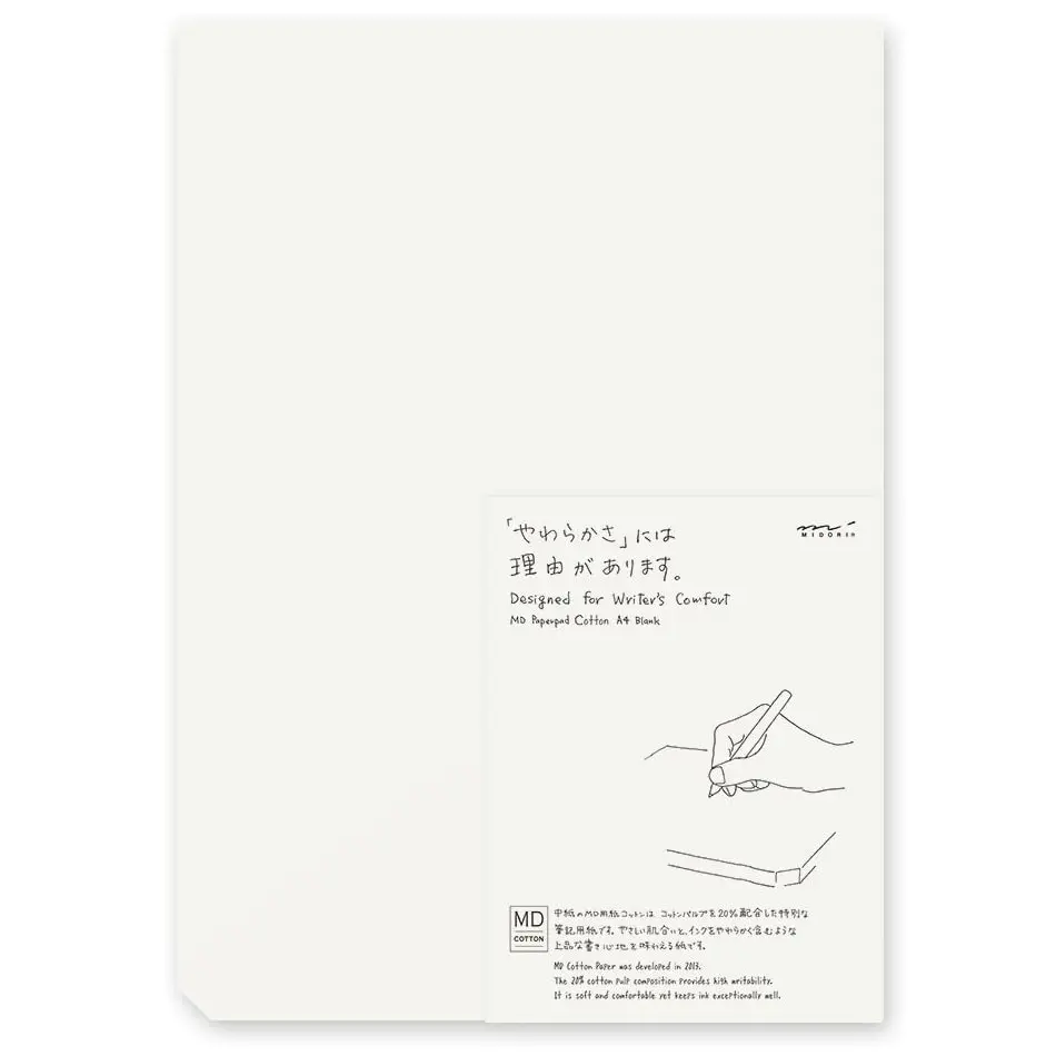 日本 MIDORI MD 便條紙 Cotton/ A4/ Blank