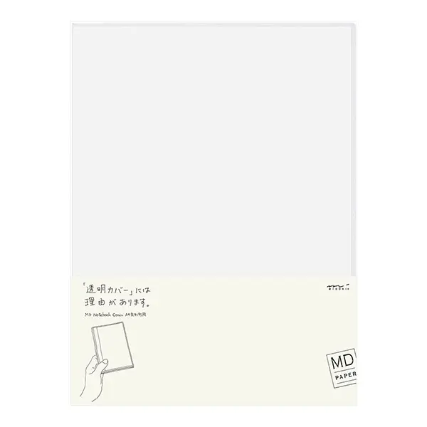 日本 MIDORI MD 書衣/ A4