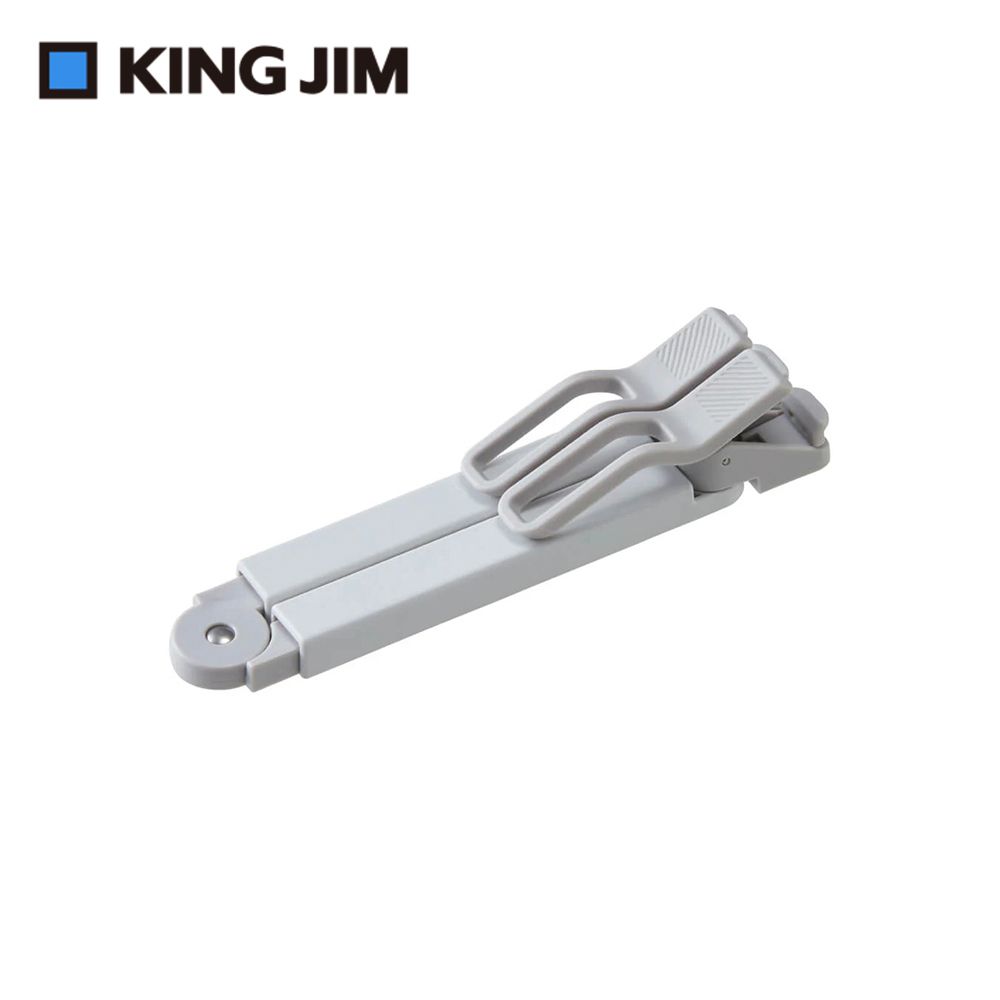 KING JIM Twip隨身摺疊書夾/ 白色