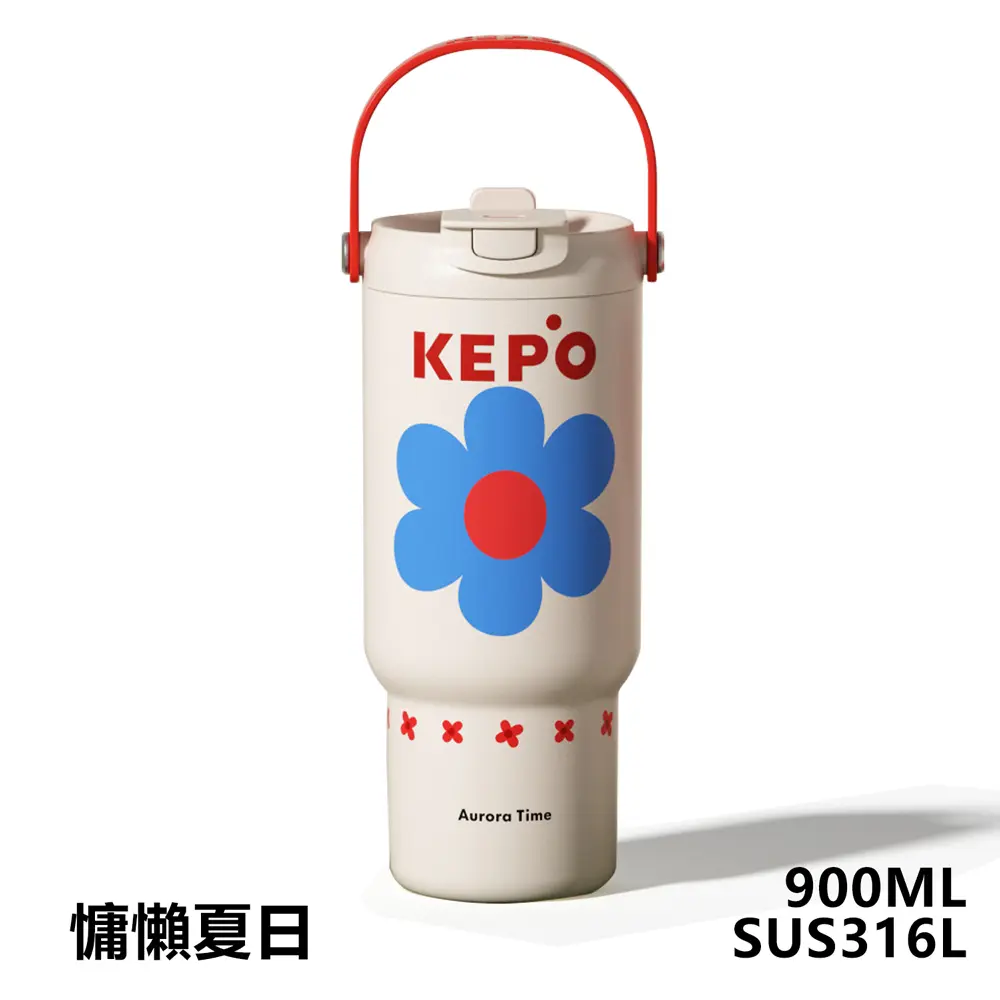 KEPO LQ 900ml KC008 手提雙飲吸管杯 316L不鏽鋼內膽-慵懶夏日