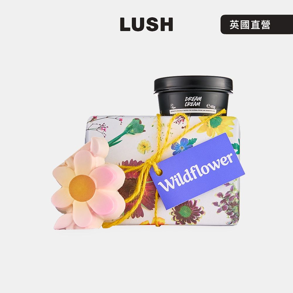 【LUSH 嵐舒】芬芳花漾 身體保養禮盒