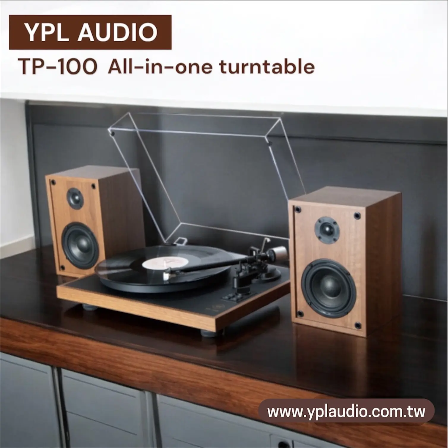 ypl Audio TP-100藍牙黑膠唱盤+喇叭音箱組合