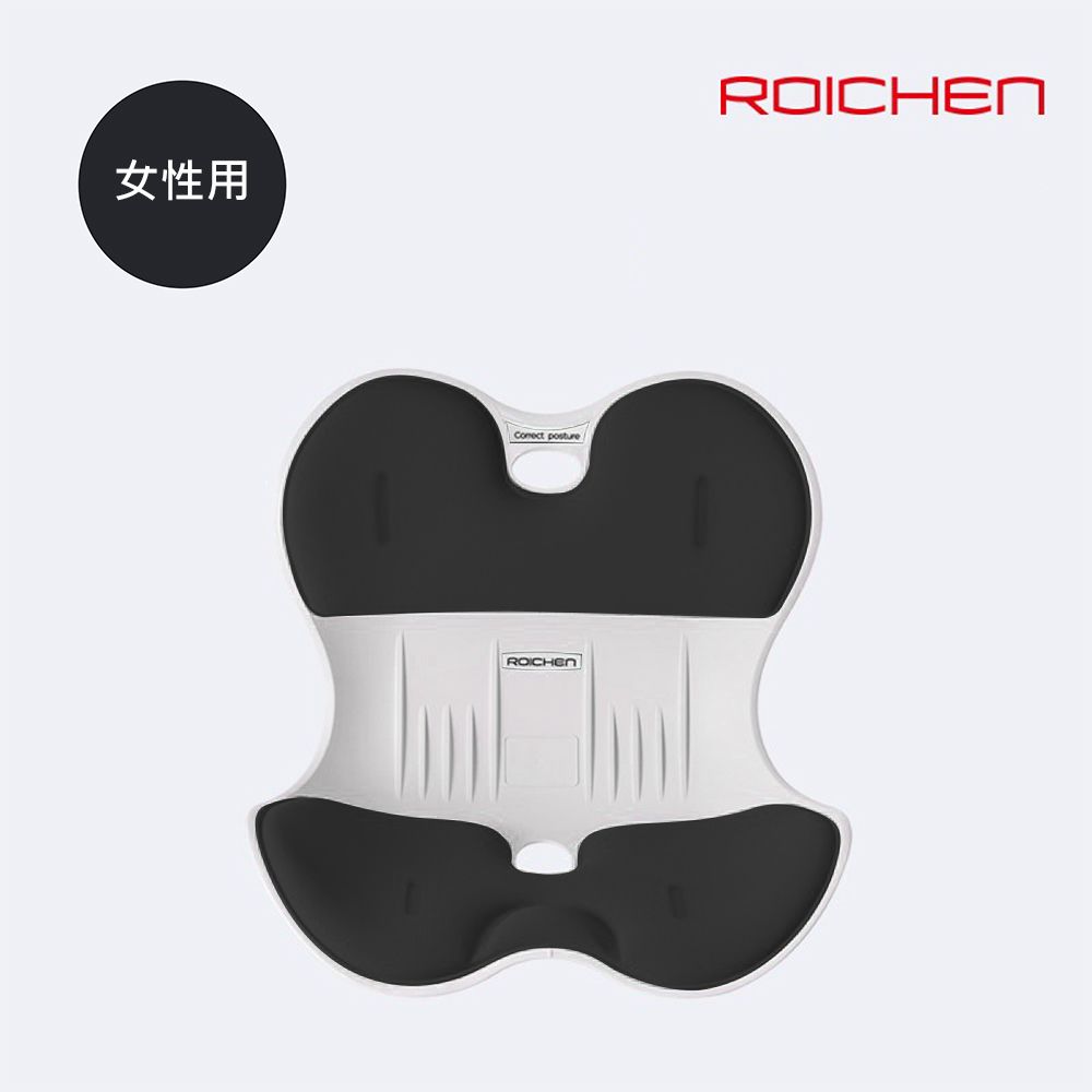 新色登場！➤韓國Roichen 減壓舒適護脊坐墊