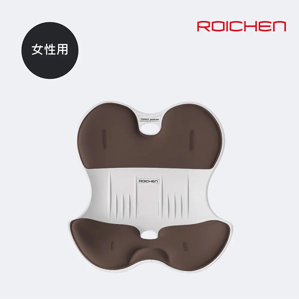 熱銷冠軍新色上市➤韓國Roichen 減壓舒適護脊坐墊