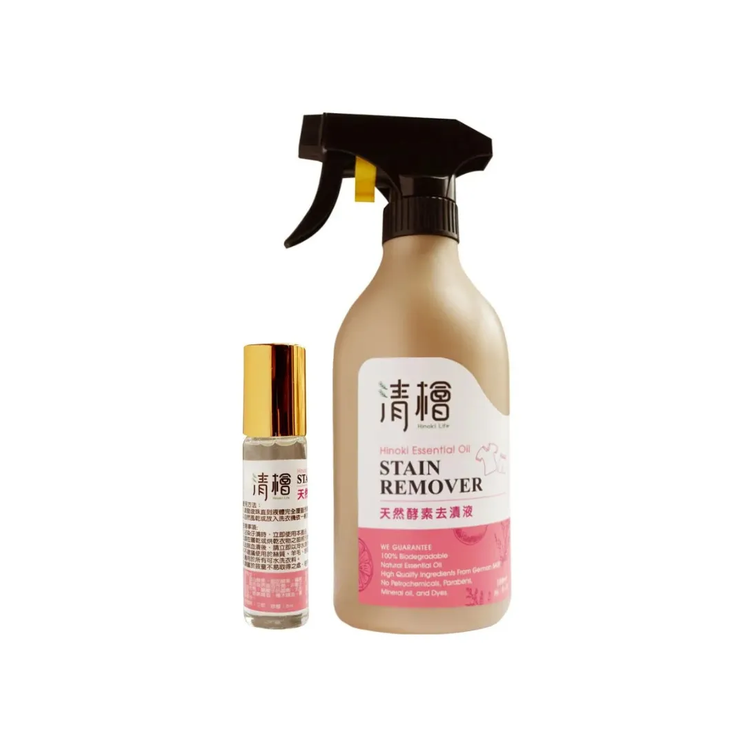 清檜天然酵素去漬液500ml+8ml隨身瓶