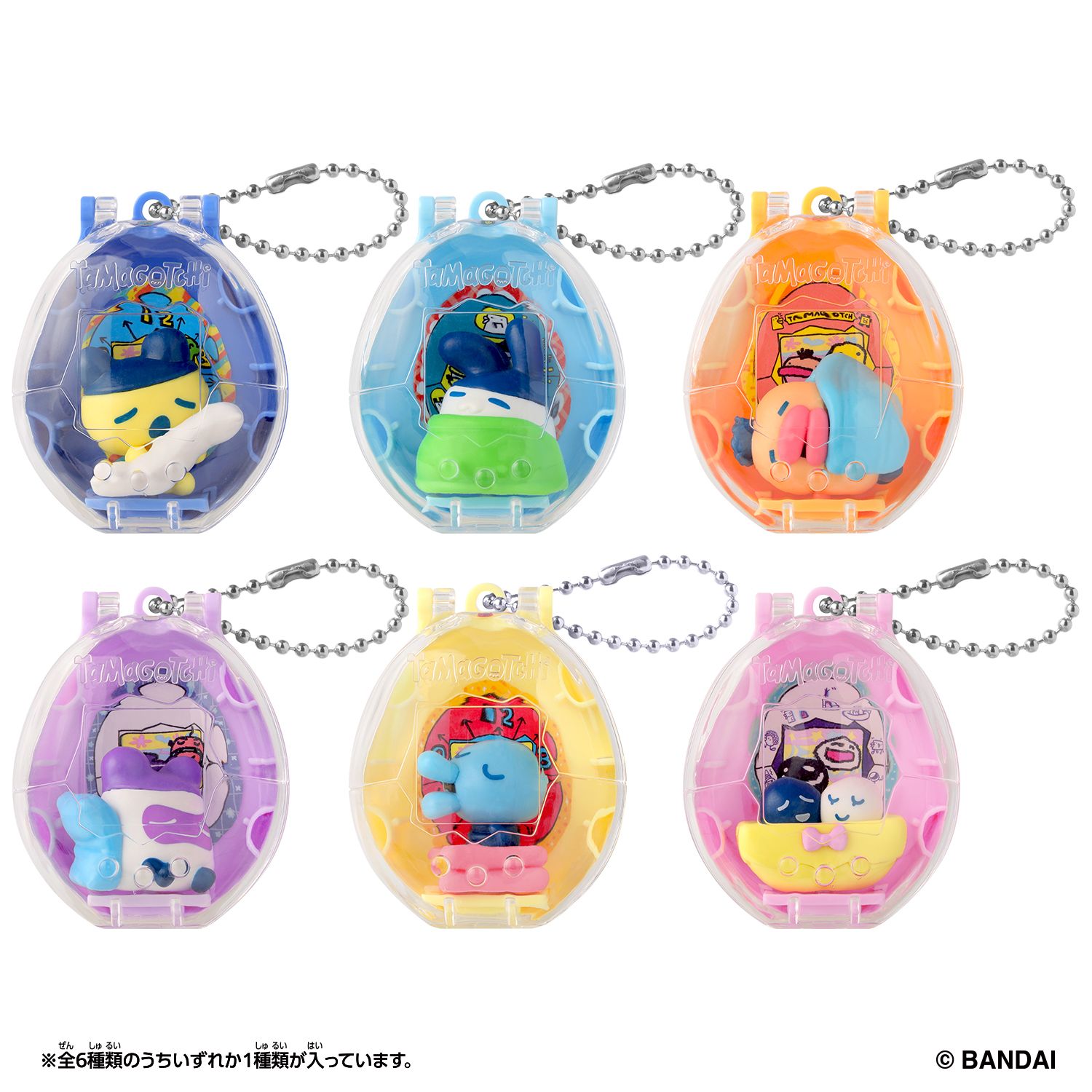 Tamagotchi塔麻歌子收藏公仔吊飾/ 睡覺時間/ 隨機出貨