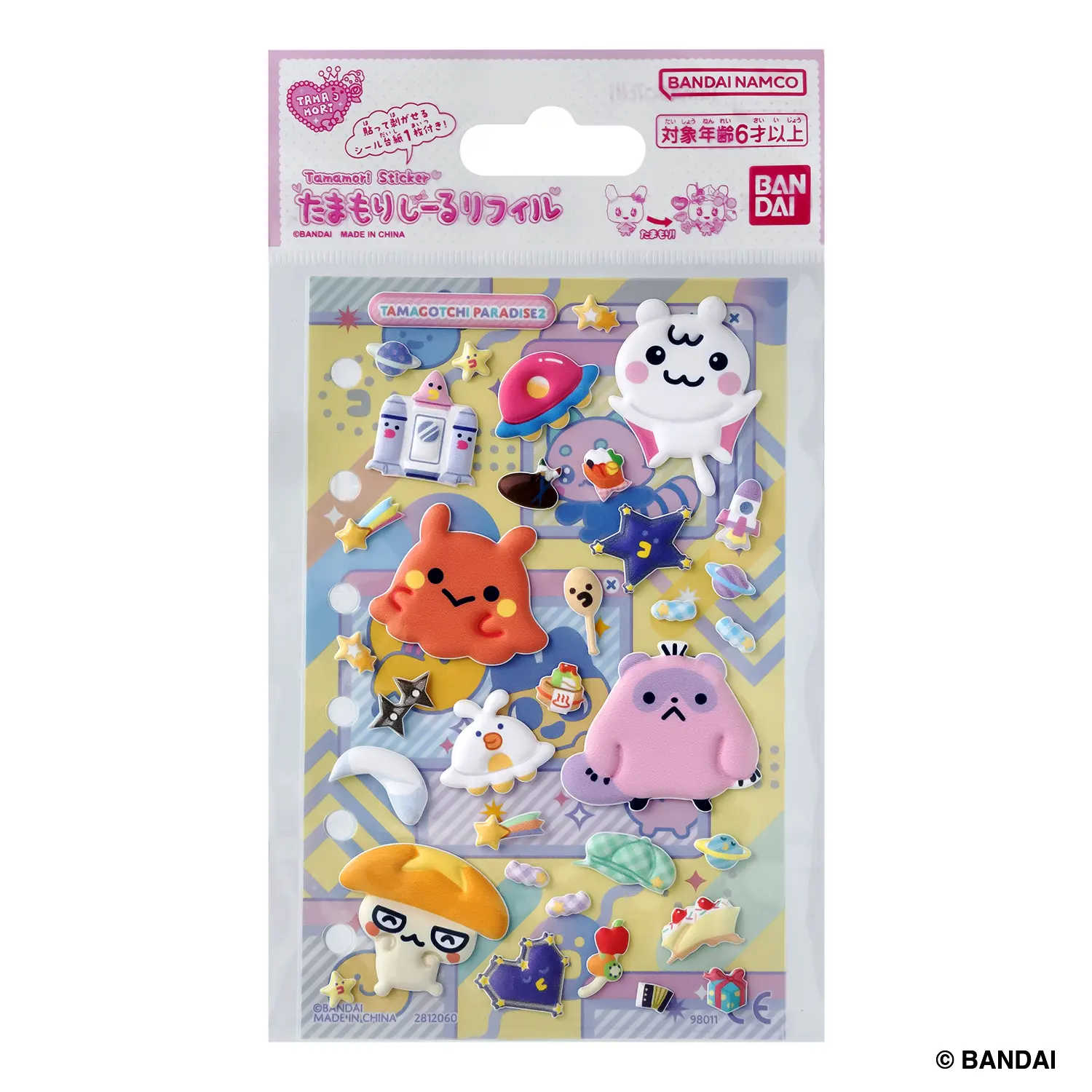 Tamagotchi塔麻歌子貼紙包/ 繽紛樂園貼紙包/ 第2彈