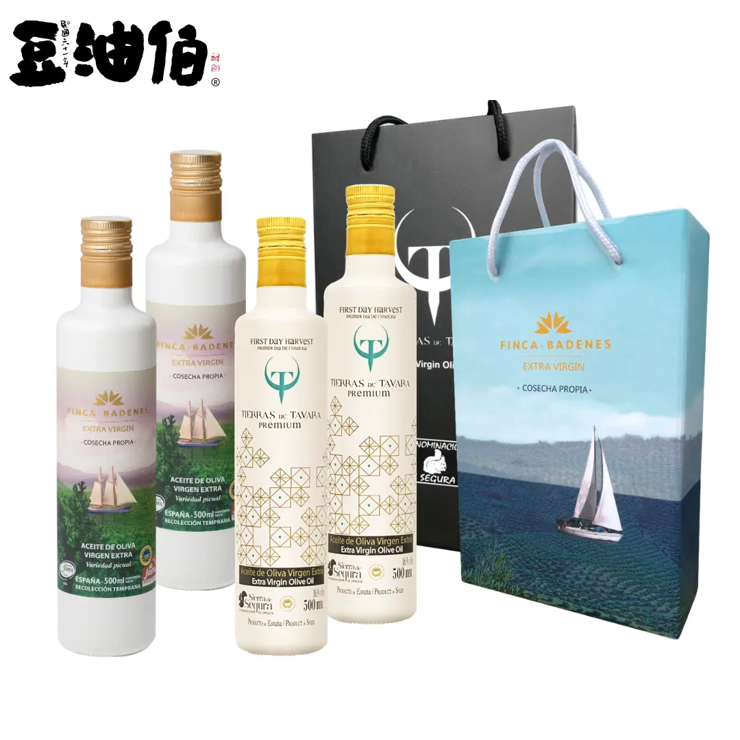 Picual單一品種特級初榨橄欖油500ml*2+T&T特級初榨橄欖油500ml*2