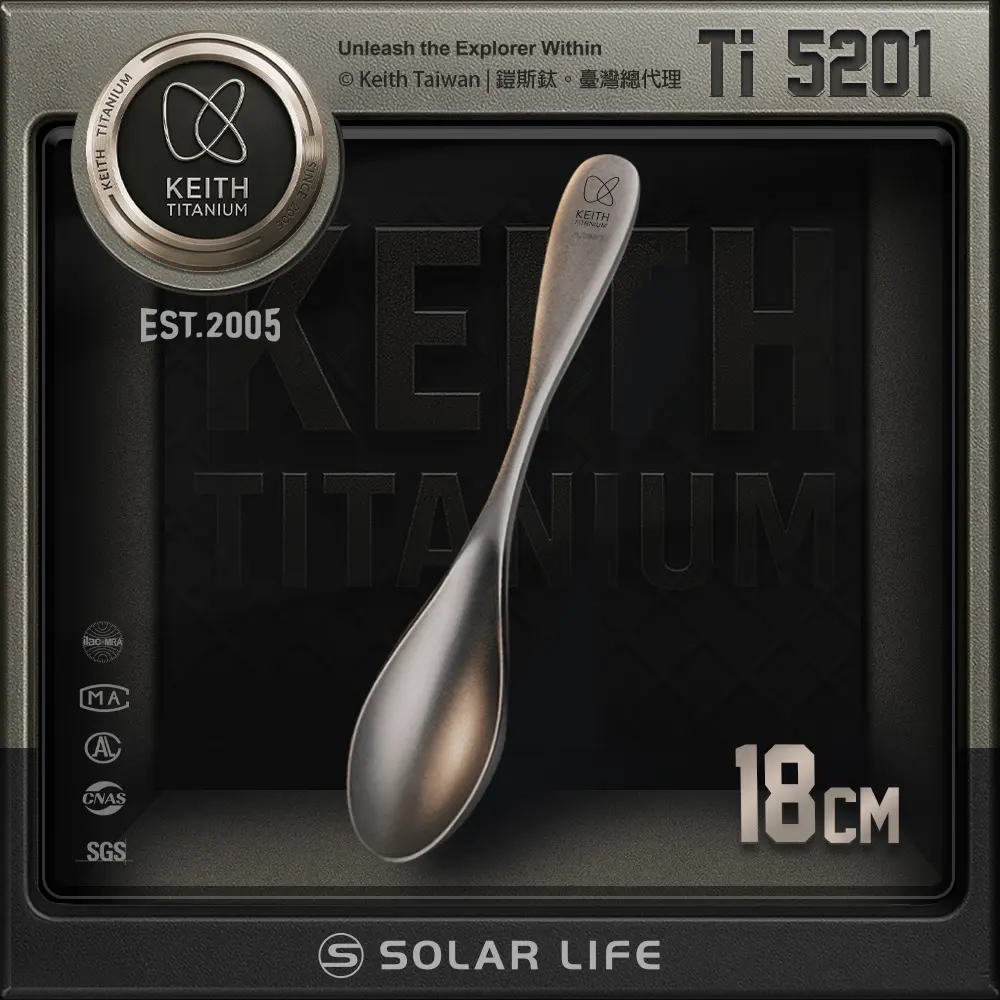 keith鎧斯鈦厚實淺溝鈦湯匙/ 18cm/ Ti5201
