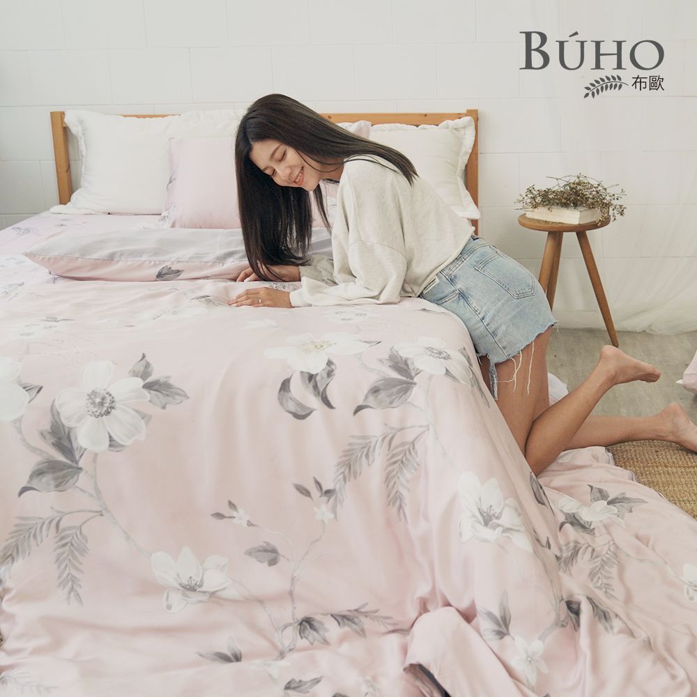 【BUHO布歐】台製300織100%TENCEL純天絲™6x7尺雙人兩用被套-(多款任選)/ 芙芳雨露