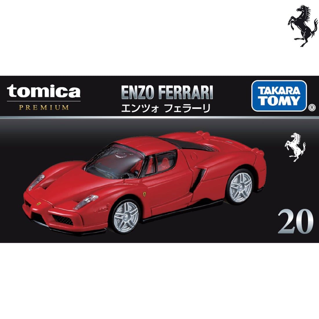 TOMICA小汽車/ PRM 20/ 法拉利Enzo